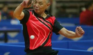 乒乓球全锦赛几年一次 2020年中国乒乓球锦标赛奖金